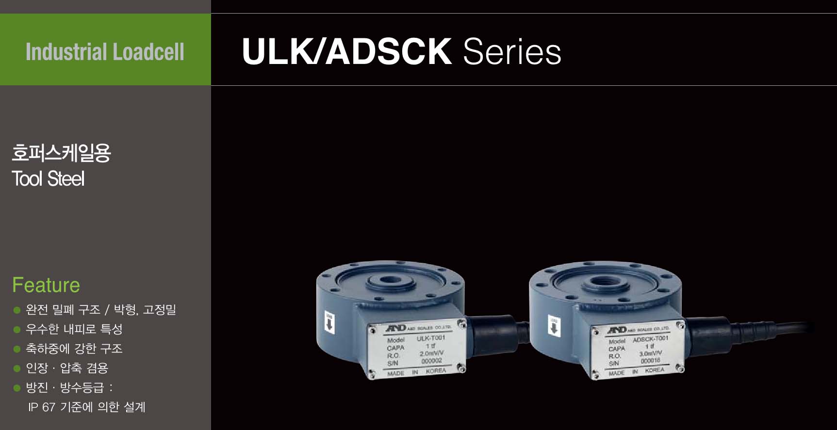ADSCK_Series_1.jpg