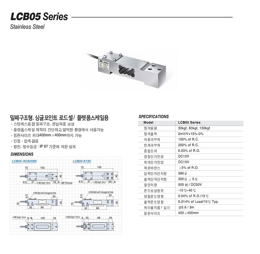 LCB05_Series_1.jpg