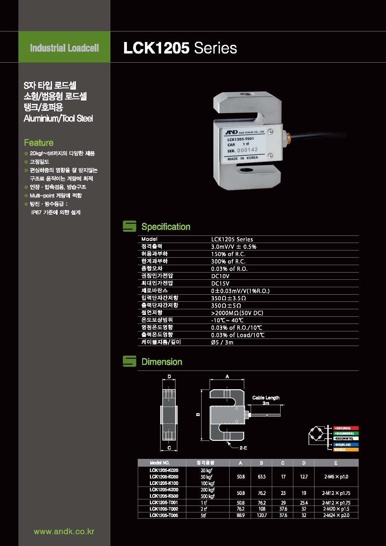 LCK1205_1.jpg